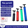 Atacado do Fabricante Inflador Manual por Bomba para Bolas, Basquete, Futebol, Inflador Pequeno, Agulha para Bola, Inflador Portátil