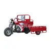 Motocicleta de Três Rodas Autodescarregável Pesada Transfronteiriça, Veículo Agrícola Motorizado, Caminhão Basculante Doméstico de Carga, Caminhão Basculante Movido a Combustível