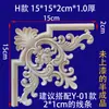 Aplique Estilo Europeo Flor de Esquina de Madera Maciza Francesa Fondo de Pared Decoración Tallada con Líneas Talla en Madera de Dongyang Madera Metabo