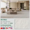 Azulejos de Mármol con Esmalte Atemporal: Baldosas de Suelo Antideslizantes Mate de Lujo Ligero, Baldosas Estilo Antiguo para Villas, Salas de Estar, Baños y Suelos de Hotel