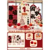 Decoração de Cena de Aniversário de Um Ano, Montagem de Atmosfera para Bebê, Decoração de Cena de Aniversário de Um Ano, Painel de KT para Cerimônia de Primeiro Aniversário