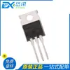En stock original IRF9540NPBF IRF9540N TO-220 MOSFET Canal P 100V 23A