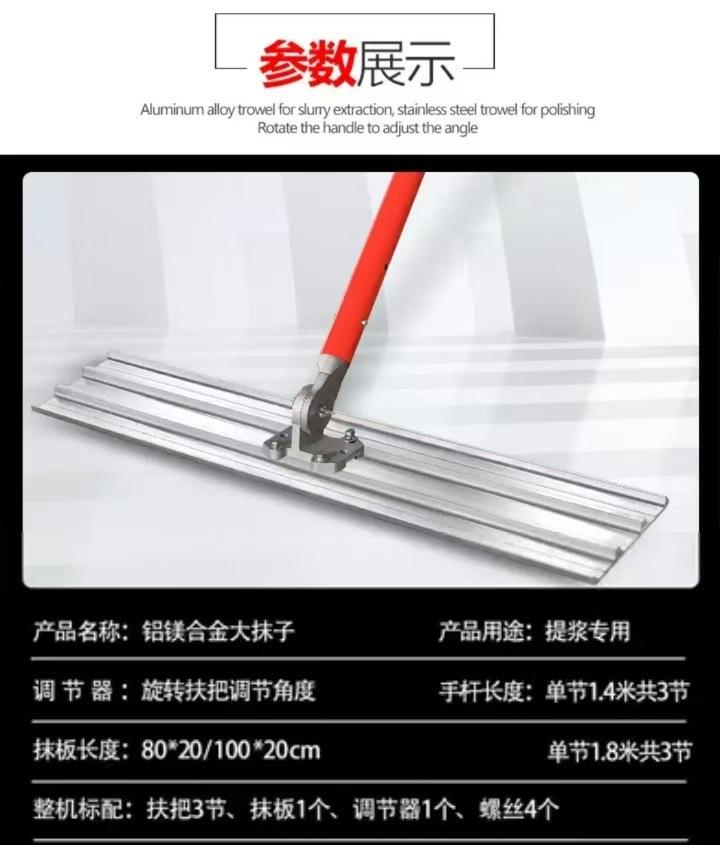 微信图片_20250104104938.jpg