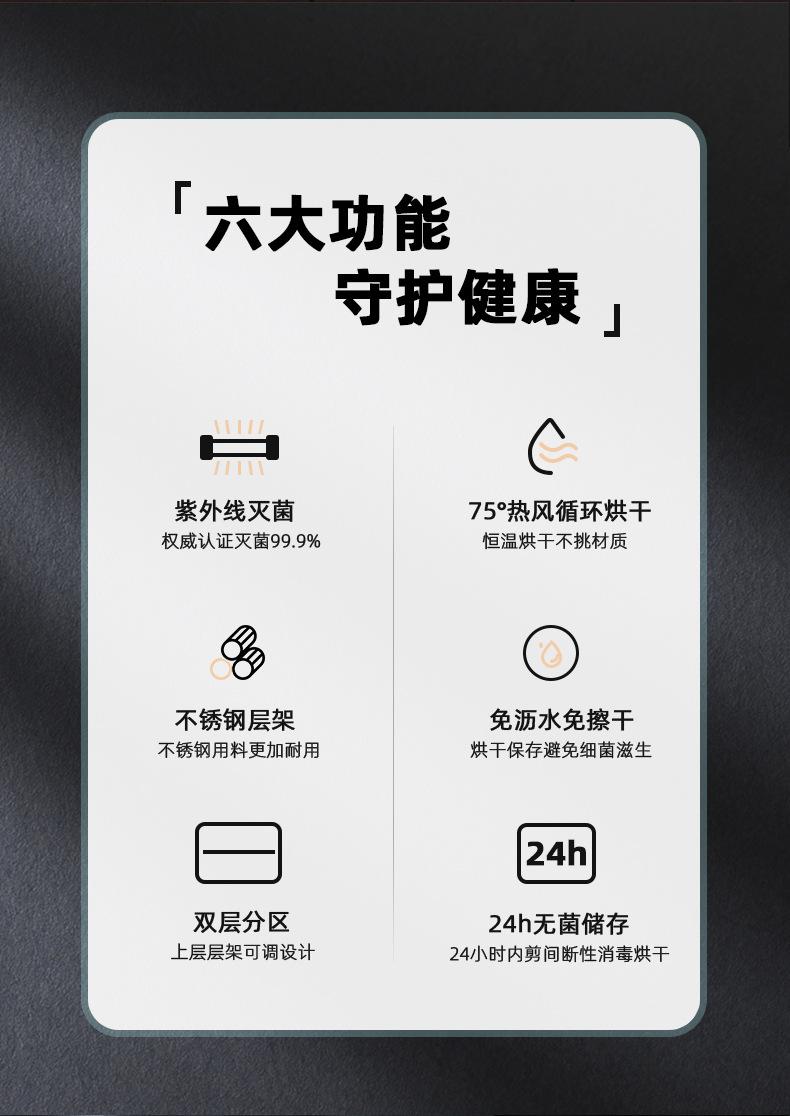 未标题-1_02