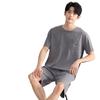 En Stock para Entrega Inmediata, Pijama Nuevo de Verano para Hombre, Shorts de Manga Corta de Algodón Puro, Material de Algodón Casual y Sencillo, Conjunto de una Pieza, Envío Gratis