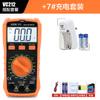 Multímetro digital Shengli de alta precisão VC830L/212 Medidor elétrico universal portátil anti-queima com função de campainha