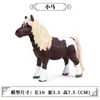 Modelo de Caballo Blanco Simulador Caballo de Pradera Potro Animal Juguete de Plástico Animal Salvaje Regalo Cognitivo para Niños Regalo