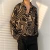 Camisa de Diseño de Nicho Estilo Hong Kong bf Holgada Retro de Manga Larga para Hombre Moda Primavera y Otoño con Caída Ropa Atractiva