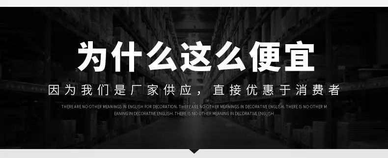 pppe通用型黑色母料吹膜级高光黑色母粒