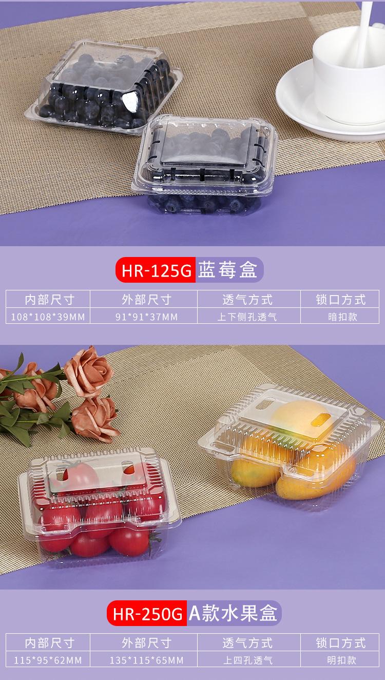 详情图_03.jpg