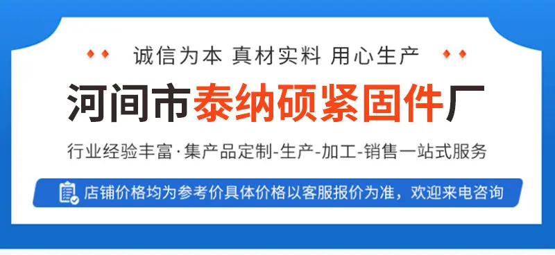 详情页_01.jpg