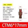 Pino Pino Coluna Porta-Ferramentas de Torneamento CNC Acessórios Pastilha de Faca Chave de Parafuso de Cabeça Dupla Acessórios Ctm513/617/619