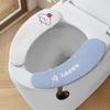 Cojín de Asiento de Inodoro de Dibujos Animados Impermeable para Aromaterapia para Todas las Estaciones, Cubierta de Asiento de Inodoro Adhesiva Lavable, Adhesivo de Velcro para Inodoro