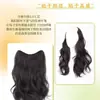 Peluca para Mujer con Cabello Largo, Cabello Largo Rizado de una Pieza, Sin Malla para el Cabello, Ondas Grandes, Cabello Ligero y Delgado, Extensiones de Cabello Esponjosas Invisibles, Piezas de Peluca