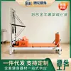 Cama Core Pilates para Estudios de Yoga, Equipo Grande de Aleación de Aluminio para Esculpir el Cuerpo, Plataforma Semi-Alta de Aleación de Aluminio Cama Core