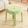Taburete Bajo de Plástico Extra Grueso Reforzado Taburete para Cambiar Zapatos para Personas Mayores Niños Taburete Duradero Baño Seguridad Antideslizante Hogar Taburete Pequeño
