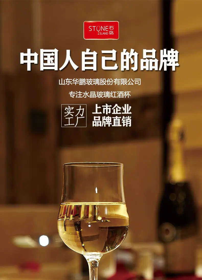 详情更新_01
