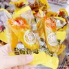 Piernas de pollo horneadas en sal Ji Yang, alas de pollo horneadas en sal, snacks en paquete pequeño, una bolsa de 5 kg