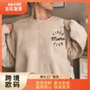 Moletom do Clube das Mães Cansadas Camiseta Vida de Mãe Dia das Mães Swea