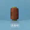 Venta Directa de Fábrica de Hilo de Coser de Colores para el Hogar, Rollos Pequeños 302 Hilo de Poliéster para Coser a Mano, para Coser a Mano y Reparar Ropa