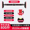 Barra horizontal para dominadas de interior, para uso doméstico, para colgar en la pared, para puerta, sin perforaciones, para deportes, equipo de fitness