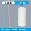Corda de Algodão Branca DIY Cordão de Algodão Trançado Feito à Mão Corda para Zongzi Corda de Tecelagem Decoração de Tapeçaria Corda Espessa 4mm Corda de Amarração