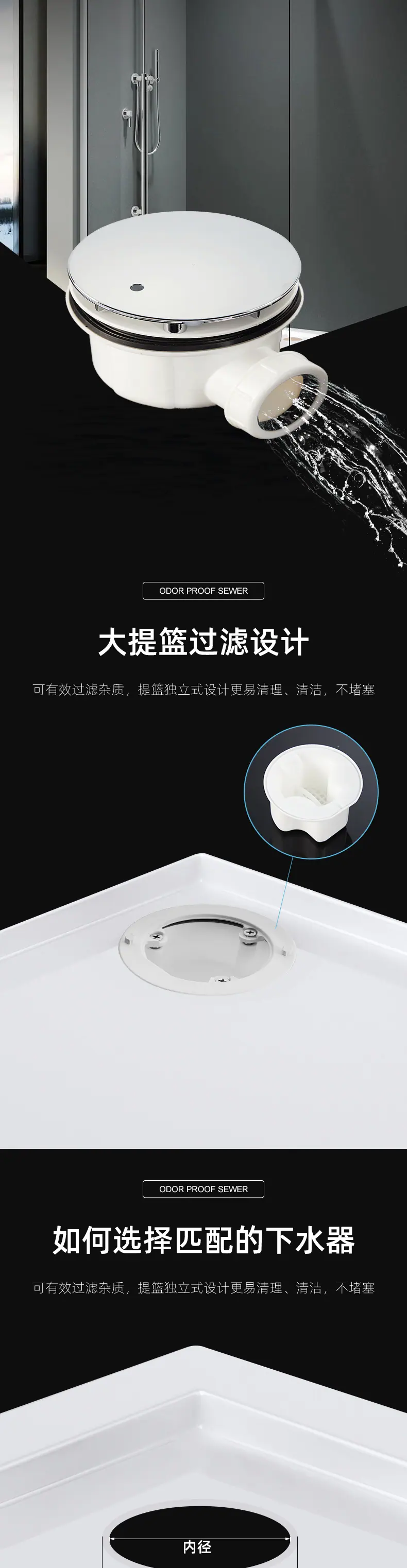 71802002详情_03