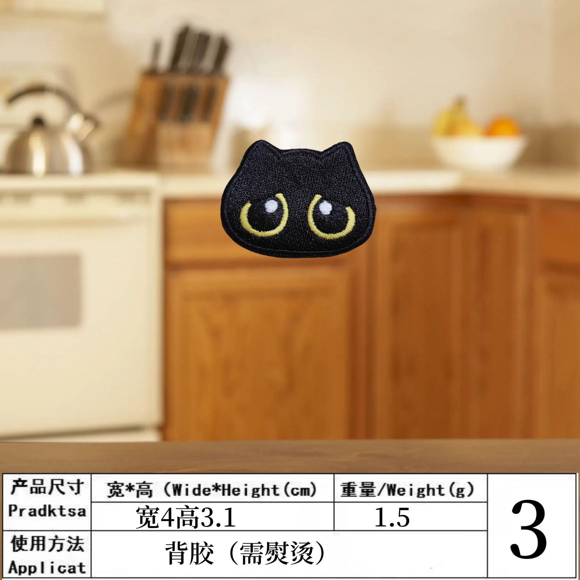5_副本