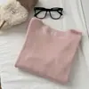 Ropa de Casa Otoño e Invierno para Niños Ropa Interior Térmica Sin Costuras para Niños Medianos y Grandes Alta Elasticidad Ropa de Otoño Agradable para la Piel Conjunto de Pijama de Manga Larga/Sin Mangas