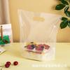 Salada Take-out Bag Saco de Panificação Saco de Alta Pressão Soft Film Cake Sweet West Point Bolsa Transparente Inserir Pão Inferior Saco Plástico