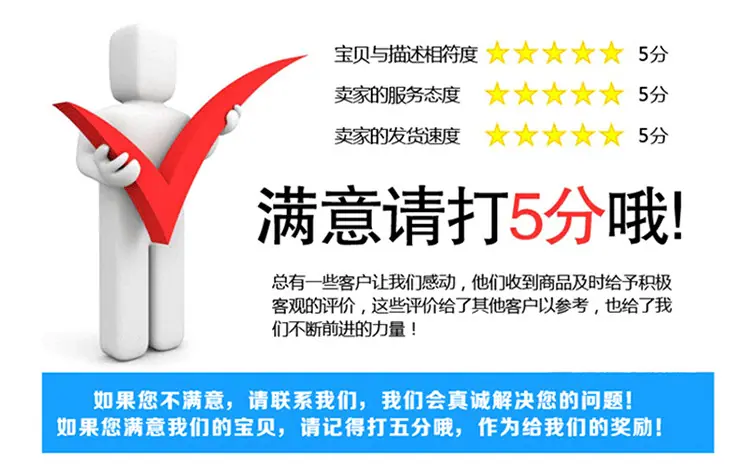 详情_10.jpg