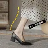 Nuevos Zapatos de Tacón Alto Bajo Cuadrados Franceses para Otoño 2026 para Cheongsam, Uso Diario, Entrevistas, Trabajo y Vestimenta de Noche, Zapatos de Cuero para Mujer