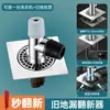 Conector de Ralo de Chão para Tubo de Drenagem de Máquina de Lavar Adaptador de Três Vias Divertor de Tubo de Água para Pia de Lavar na Varanda Anti-Retorno Um para Dois