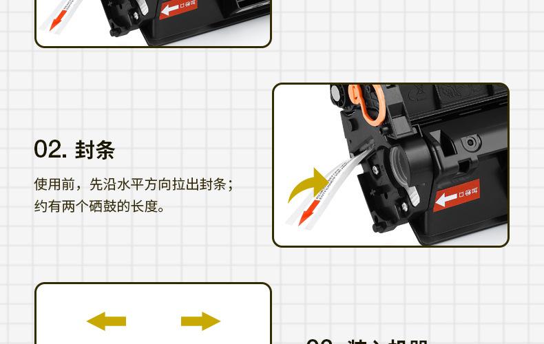 全页_11.jpg