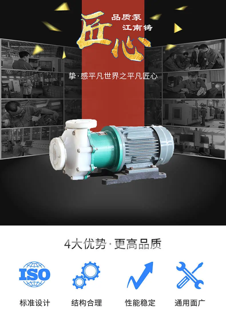 头图