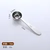 Juego de cucharas medidoras de acero inoxidable 304, 6 piezas, con varios tamaños y marcas, para hornear, medir ingredientes y dispensar leche en polvo o café