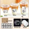 Taza Desechable Forma de U para Té de Leche Taza de Café Calibre 90 Taza para Bebidas Frías de PET Taza de Té de Leche con Tapa Taza de Empaque Comercial para Llevar