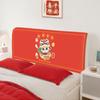 Nuevo juego de fundas festivas rojas para mesita de noche ins, funda universal para dormitorio, funda universal para mesita de noche, venta al por mayor