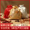 Sachês Repelentes de Mosquitos Tradicionais de Ervas Chinesas, Pequenos Presentes em Estilo Tradicional Chinês, Sachês de Guarda-Roupa de Qualidade para Dropshipping, Sachês de Incenso, Sachês de Fragrância para Carro
