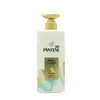 Acondicionador Pantene Aminoácidos Suavizantes Suavidad Sedosa 500g Cuidado del Cabello Nutritivo Paquete Familiar Oficial Auténtico