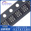Aerospace Minxin agente MT3608 MT3608L parche SOT23-6 convertidor elevador de energía móvil