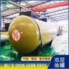 Tanque de Aceite de Doble Capa de 50 Metros Cúbicos Sf, Tanque Horizontal Subterráneo de Diésel, Tanque de Almacenamiento Antifiltraciones y Anticorrosivo para Gasolineras, Soporta Personalización