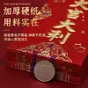 'Xi' Caractere Envelope Vermelho de Casamento Capa 2026 Novo Estilo Especial de Casamento Grande Médio Pequeno Presente de Retorno Dupla Felicidade Envelope Vermelho Bolsa de Dez Mil Yuan