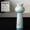 Vaso de Cerâmica Estilo Chinês Novo de Jingdezhen, Modelo para Sala de Exposição, Série de Cores Morandi, Ornamento de Formato Irregular para Sala de Estudo e Pousada, Recipiente para Arranjo de Flores