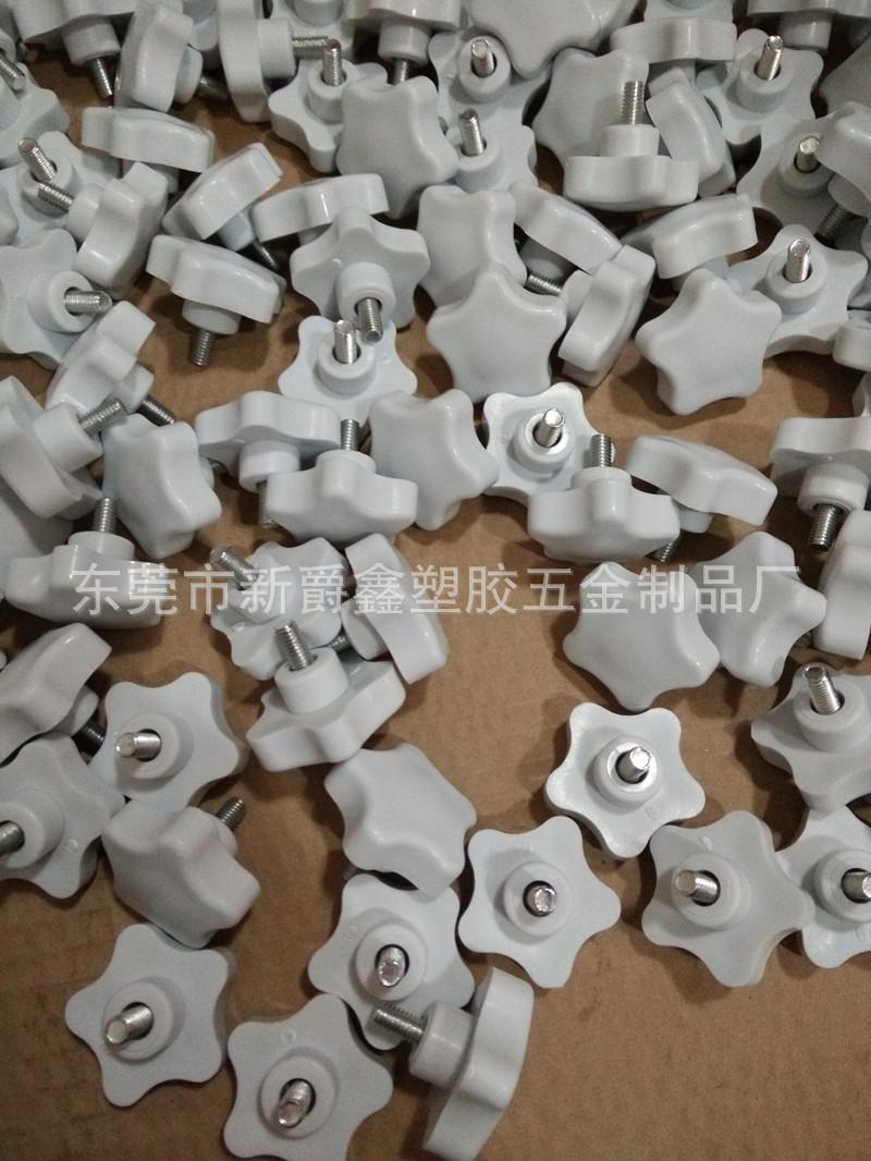 QQ图片20160104110407