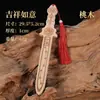 Espada de Siete Estrellas de Madera de Durazno Cruda al por Mayor con Colgante Tallado en Cinabrio, Adorno de Espada para Dormitorio, Adorno Auspicioso que Atrae la Fortuna, Espada
