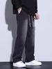 Calça Jeans Tether Primavera e Outono Preto Calça Americana Calça de Perna Larga Meninos Solto Casual Reta Calça