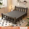 Cama Dobrável Cama de Casal 1,5m Doméstica Simples Reforçada Cama de Solteiro Dormitório de Adultos Aluguel Portátil Placa Dura Cama de Ferro