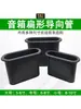 Altavoz Subwoofer de 3-10 pulgadas Tubo de Graves Invertido Tubo de Salida de Aire Conducto de Aire Tubo Guía de Sonido Tubo Invertido Tubo Guía de Subwoofer Tubo de Salida de Aire