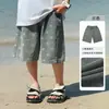 Ropa para Niños Pantalones Cortos de Mezclilla para Niños 2026 Verano Nuevo Estilo Pantalones Cortos Jacquard para Niños Pantalones Casuales de Verano para Niños Grandes